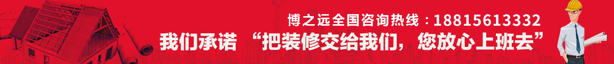 1539052139424803.png 博之遠(yuǎn)改電話.png